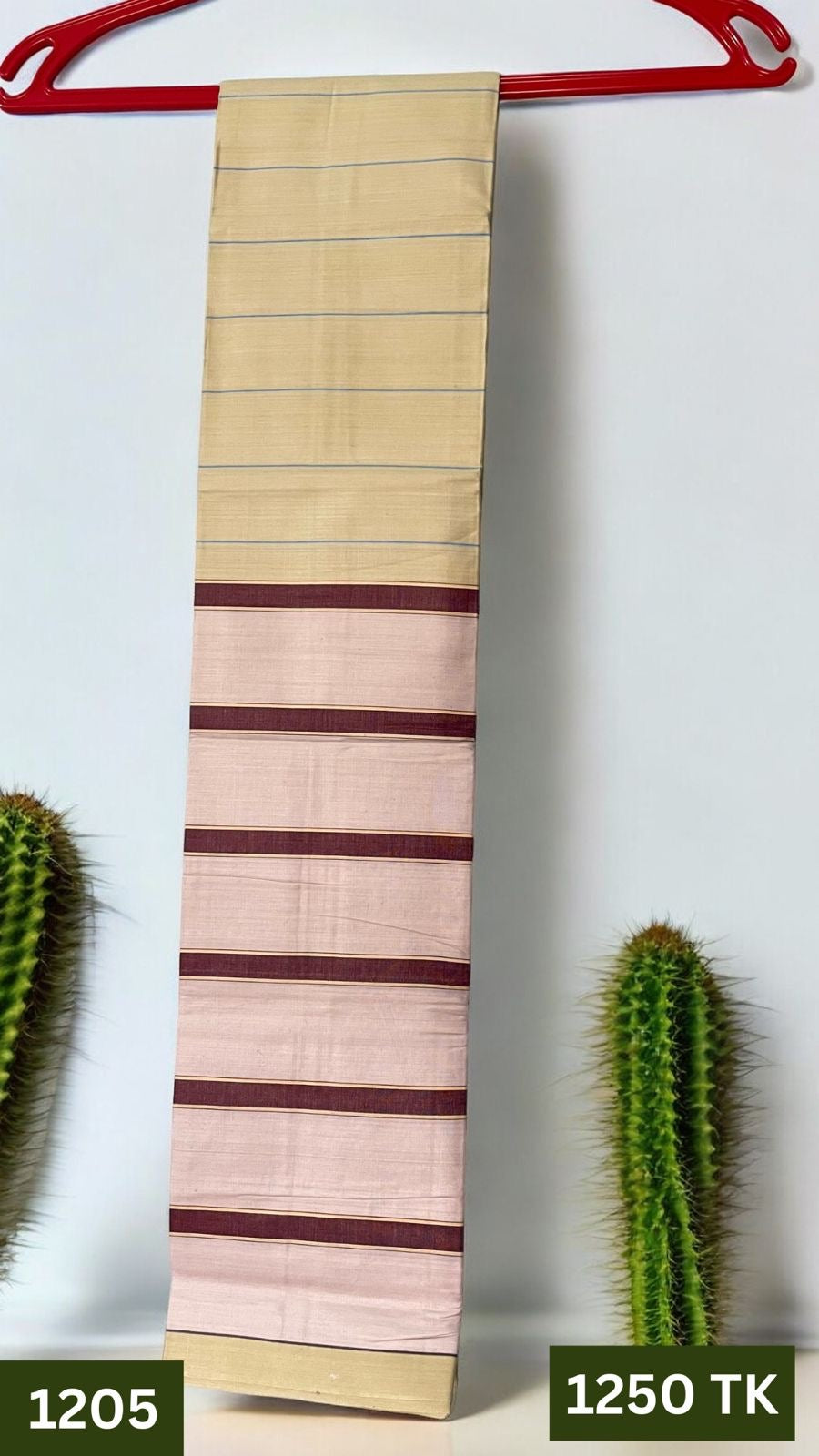 Royal Culture Lungi Code 1205