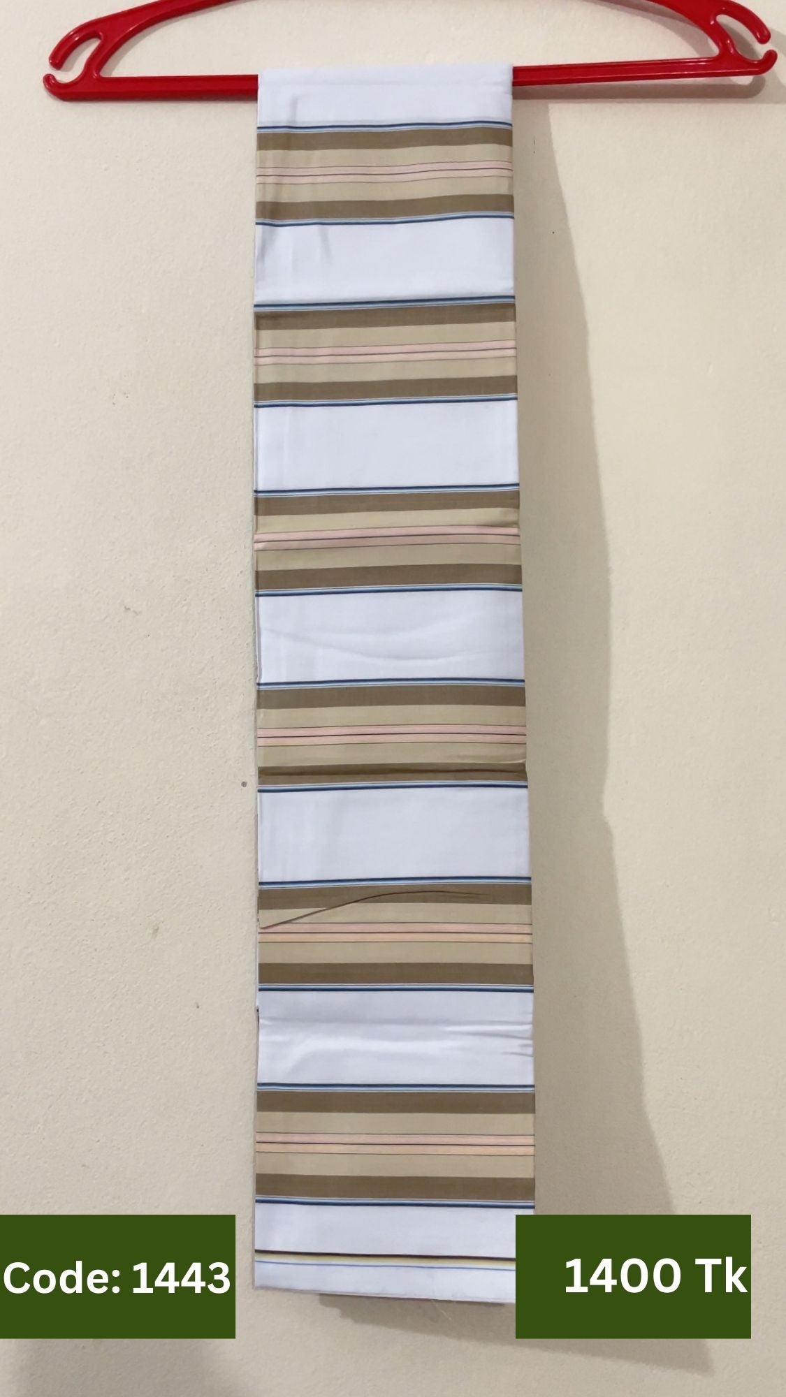 Royal Culture Lungi Code 1443