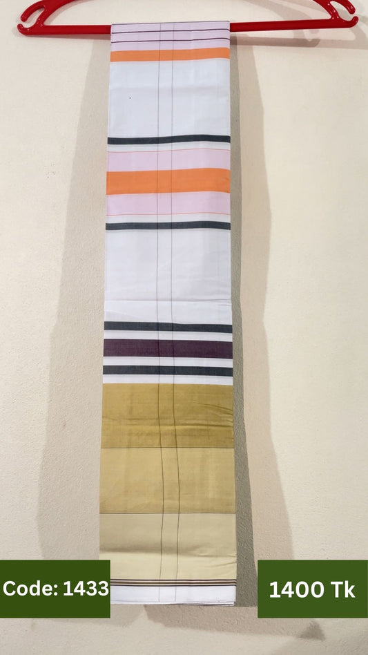Royal Culture Lungi Code 1433