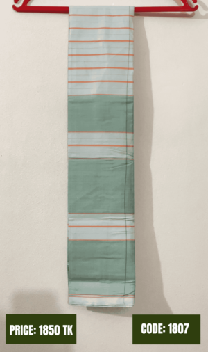Royal Culture Lungi Code 1807
