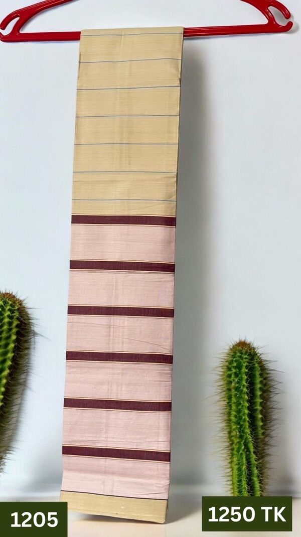 রয়েল কালচার লুঙ্গি কোড 1205