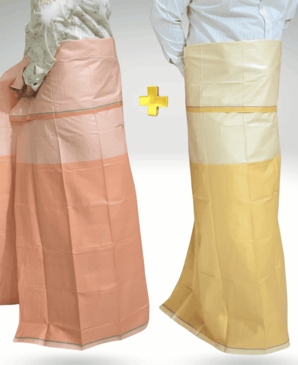 রয়েল কালচার সকাল সন্ধ্যার জোড়া (২পিস )