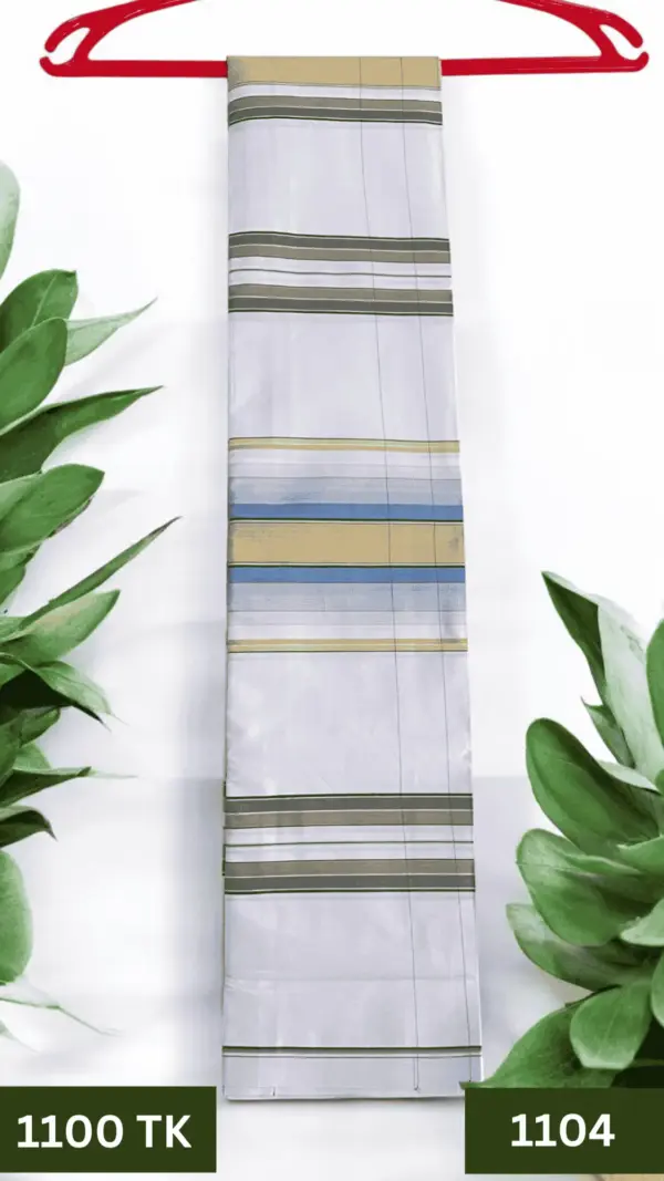 রয়েল কালচার লুঙ্গি কোড 1104